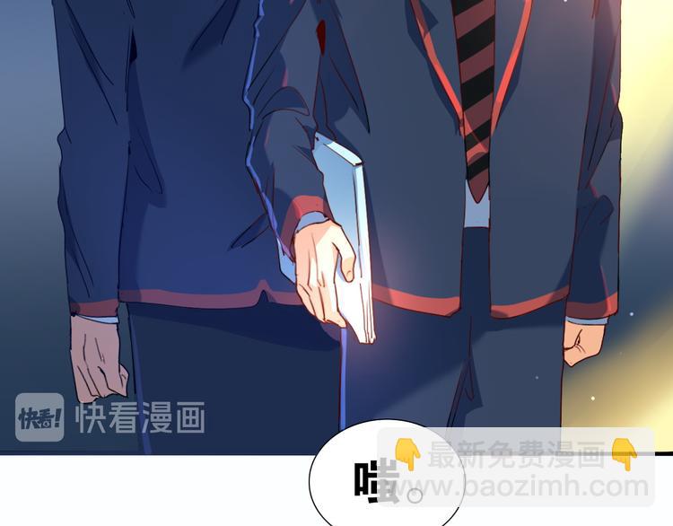 第27话 他还是我认识的莫霄吗-第28话
