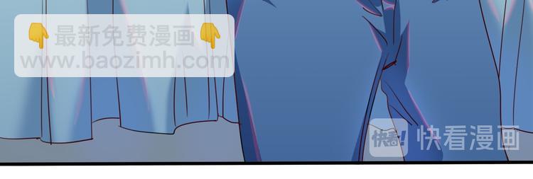 第27话 他还是我认识的莫霄吗-第28话