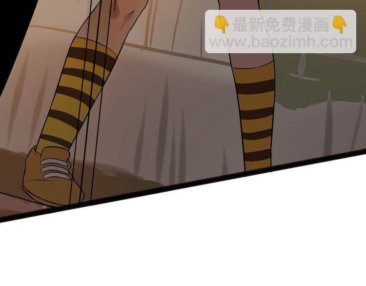 第3话 我床上为什么有男人(1/2)-第4话