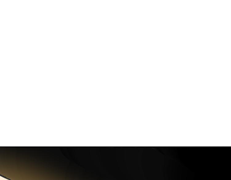 第3话 我床上为什么有男人(1/2)-第4话