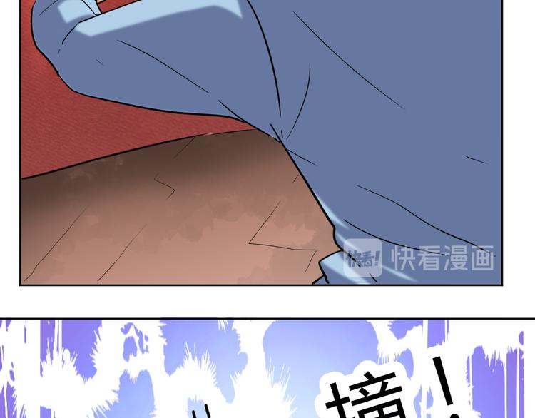 第33话 擂台赛胜负局(1/2)-第34话