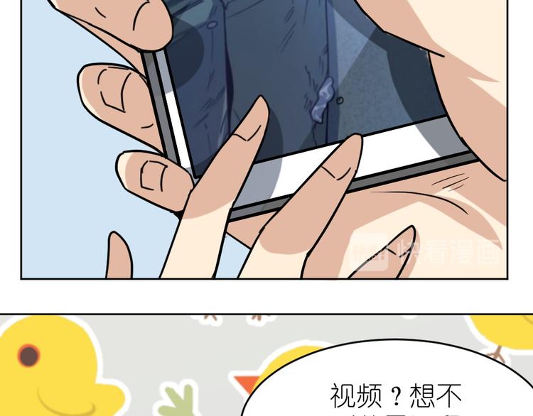 第37话 铁证如山，你还想跑？(1/2)-第38话
