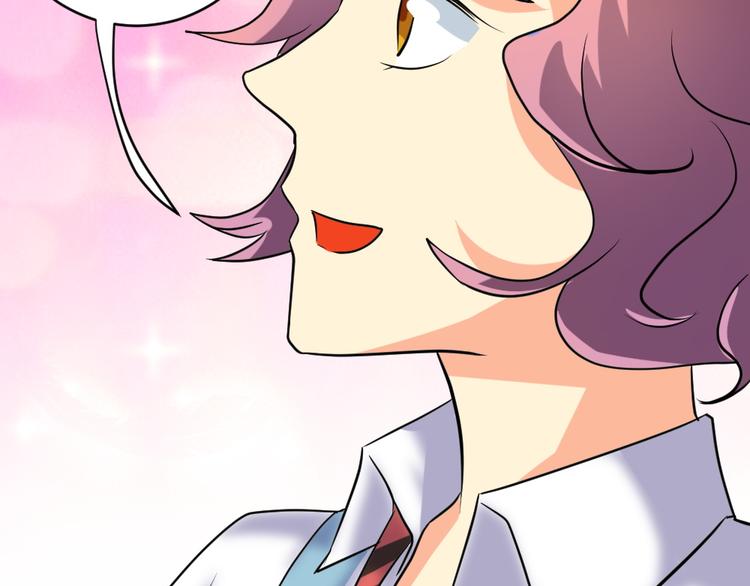 第37话 铁证如山，你还想跑？(1/2)-第38话