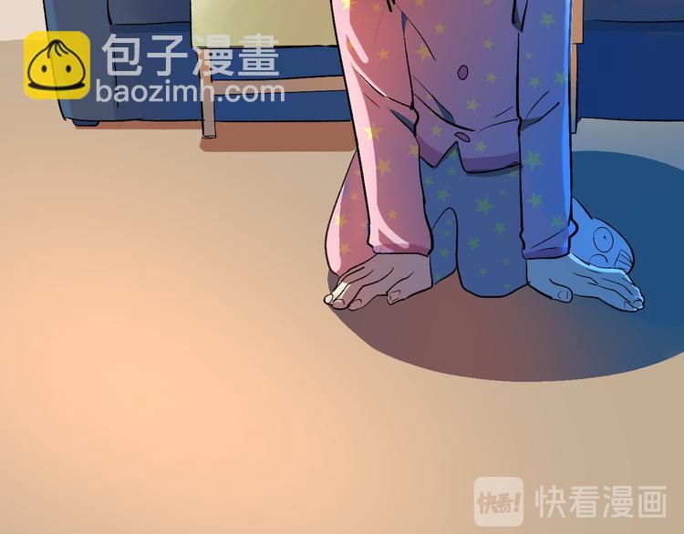 第5话 我本是女侠(1/3)-第6话