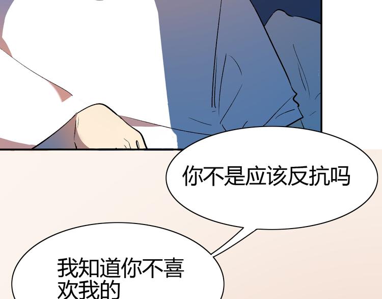 第5话 我本是女侠(1/3)-第6话