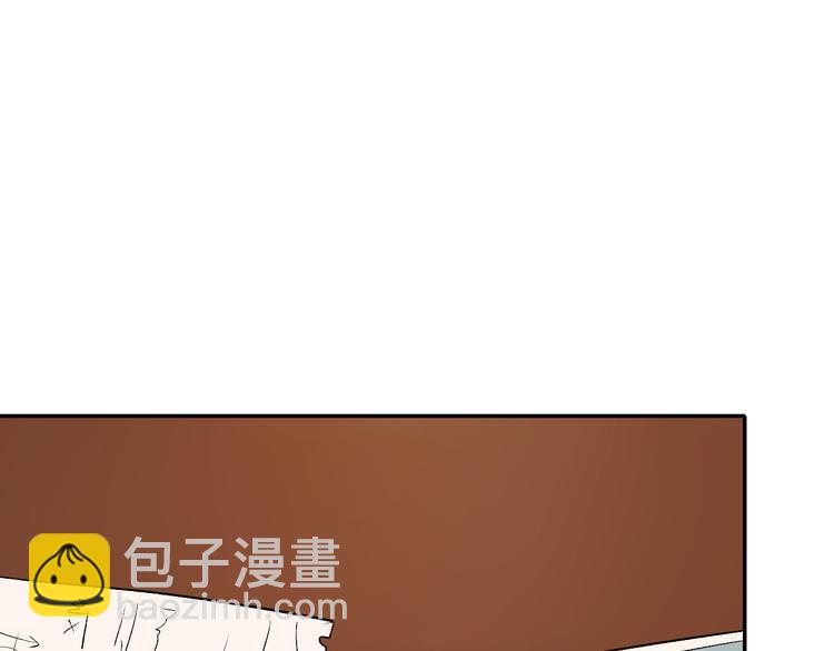 第5话 我本是女侠(1/3)-第6话