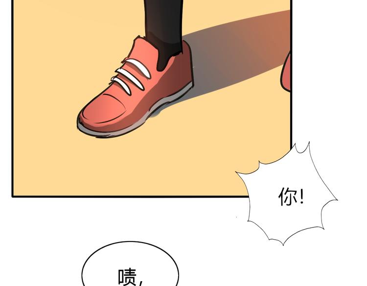 第7话 女侠和魔头的校服装(1/3)-第8话