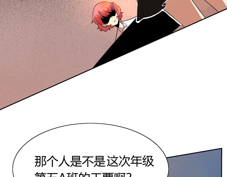 第9话 女侠不会数学很正常吧(1/2)-第10话