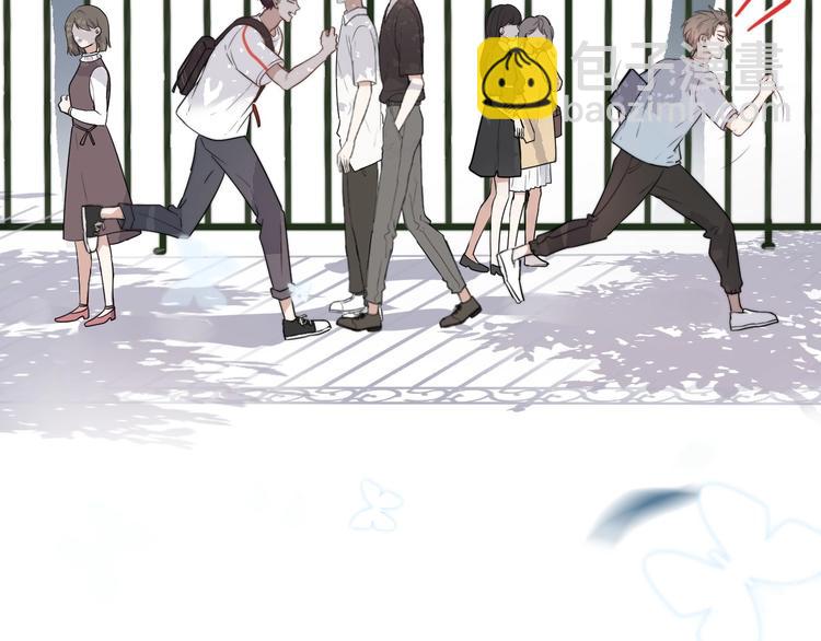 第1话 你俩一对吧！(1/4)-第2话