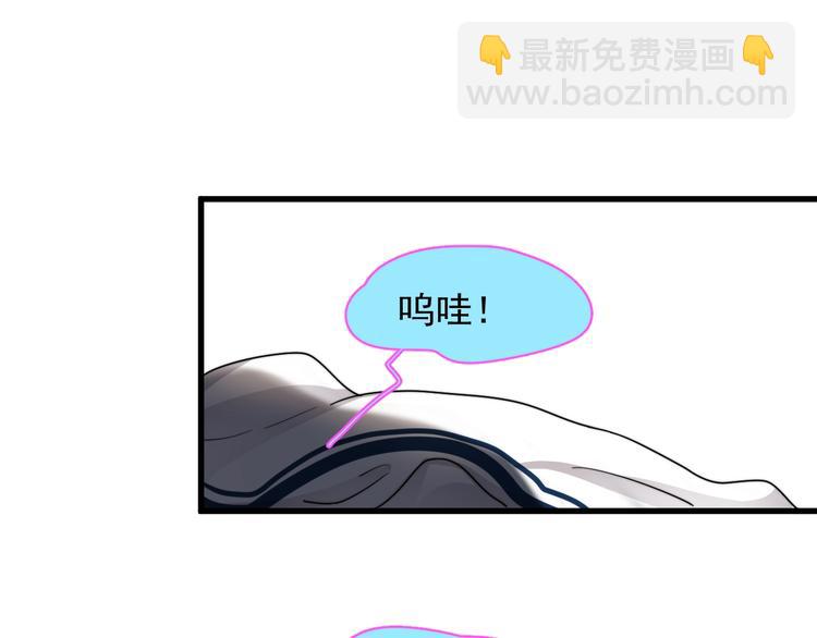 第14话 突然的拥抱(1/3)-第16话