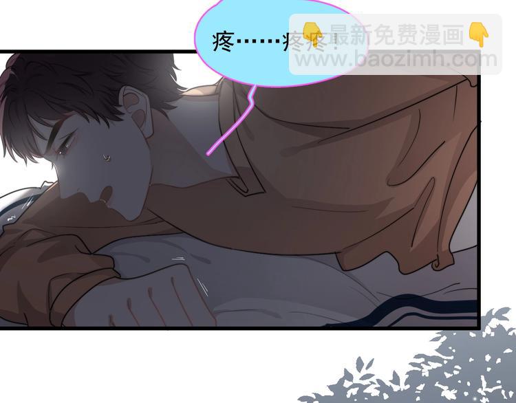 第14话 突然的拥抱(1/3)-第16话