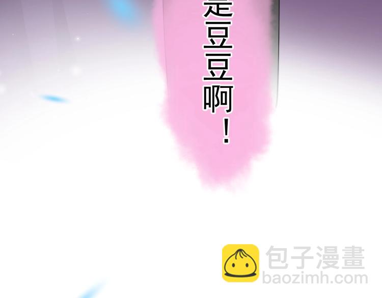 第16话 想更了解你！(1/3)-第18话