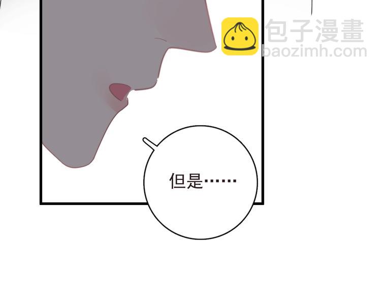 第19话 偶遇(1/3)-第22话