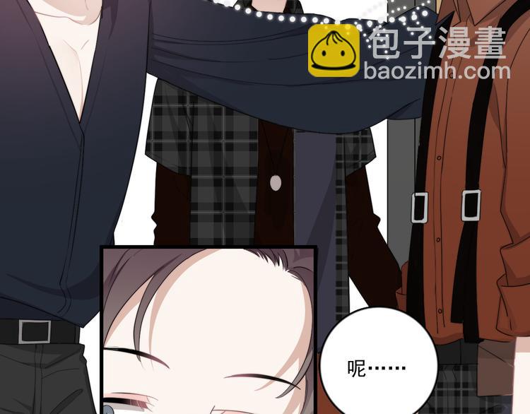 第21话 只是兄弟情？(1/4)-第24话
