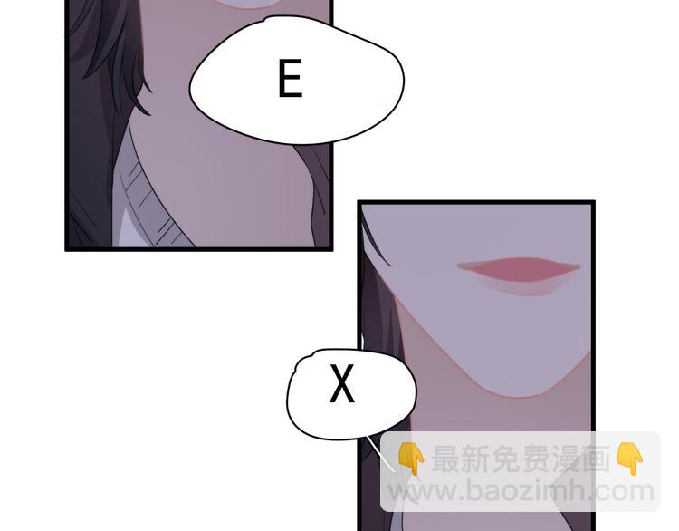第23话  他们到底是什么关系(1/3)-第26话