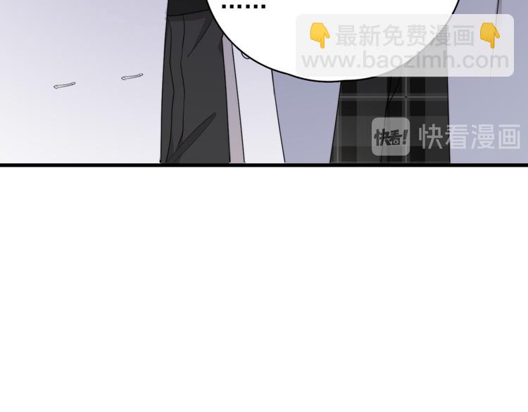 第23话  他们到底是什么关系(1/3)-第26话