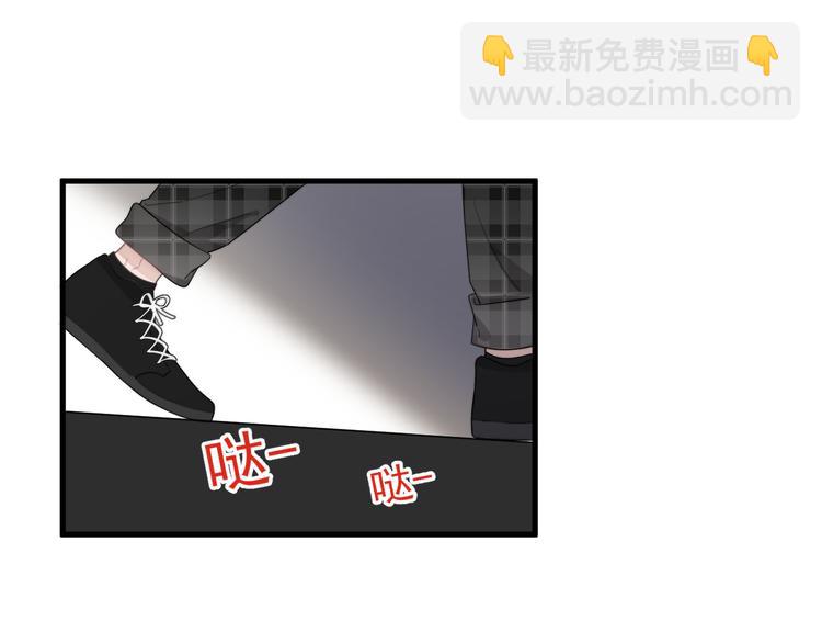 第23话  他们到底是什么关系(1/3)-第26话