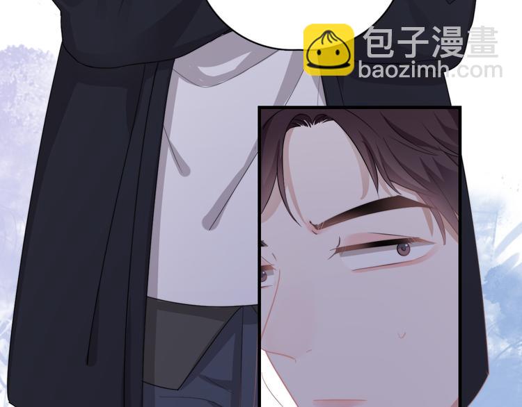 第23话  他们到底是什么关系(1/3)-第26话