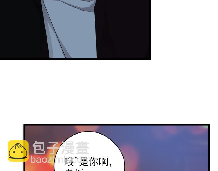 第25话 有那么好笑吗？(1/3)-第28话