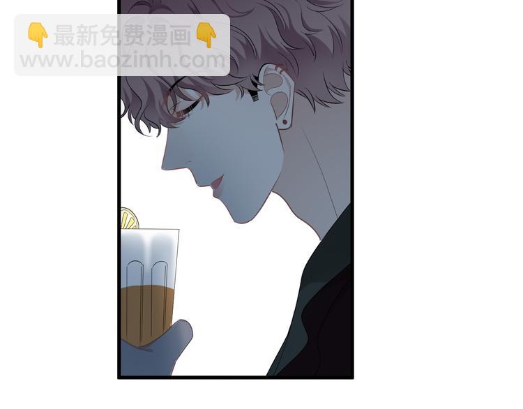第25话 有那么好笑吗？(1/3)-第28话