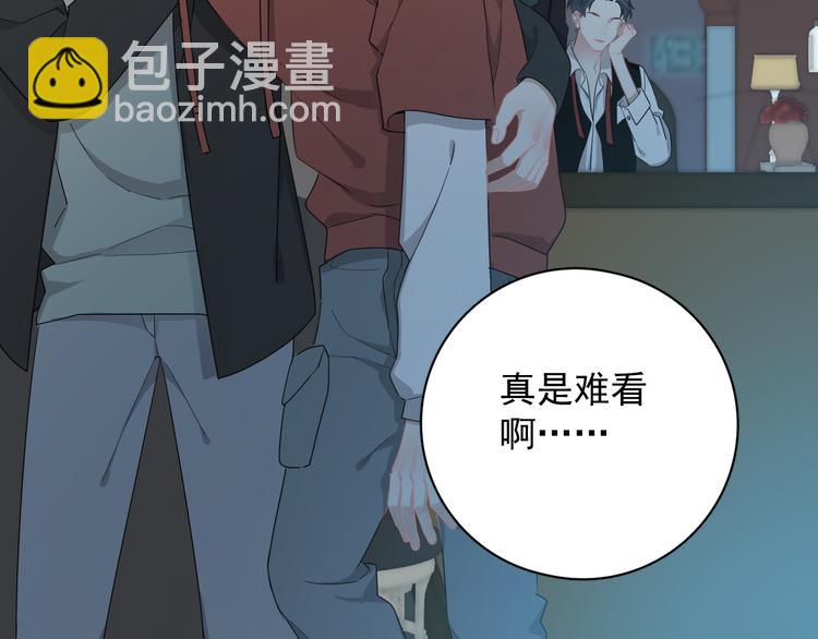 第25话 有那么好笑吗？(1/3)-第28话