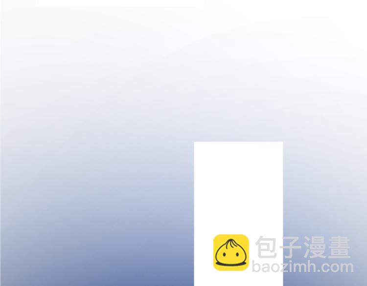 第25话 有那么好笑吗？(1/3)-第28话