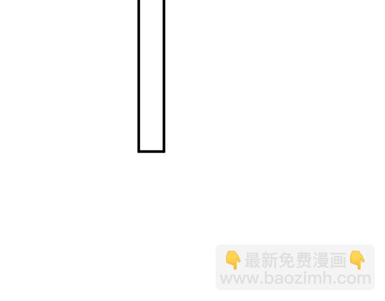 第25话 有那么好笑吗？(1/3)-第28话