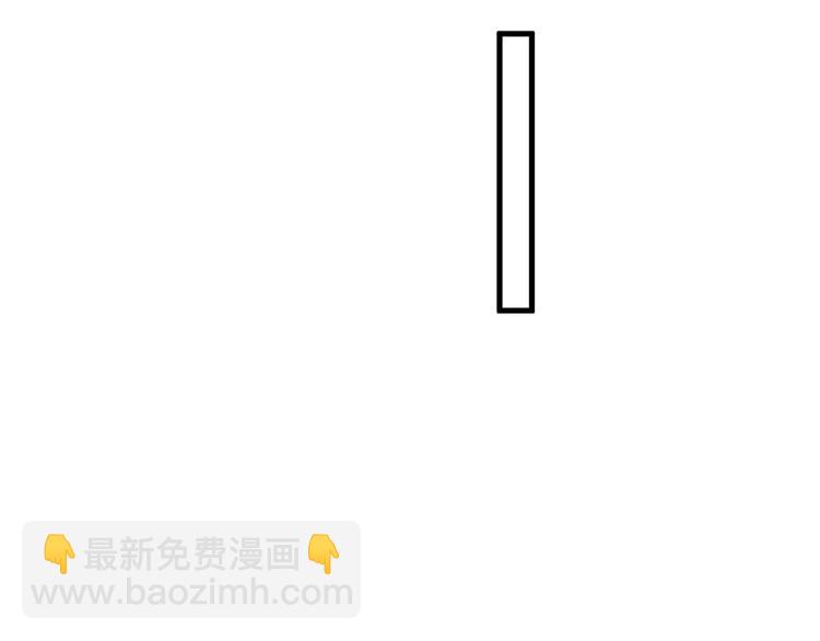 第25话 有那么好笑吗？(1/3)-第28话