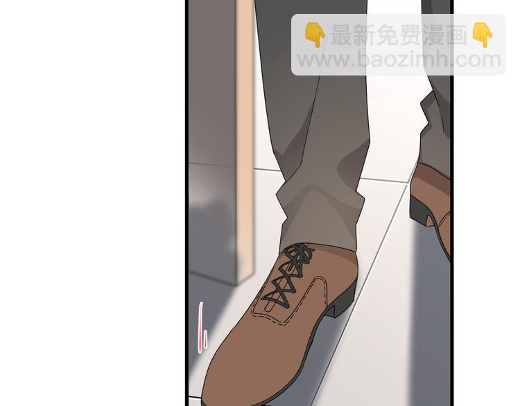 第25话 有那么好笑吗？(1/3)-第28话