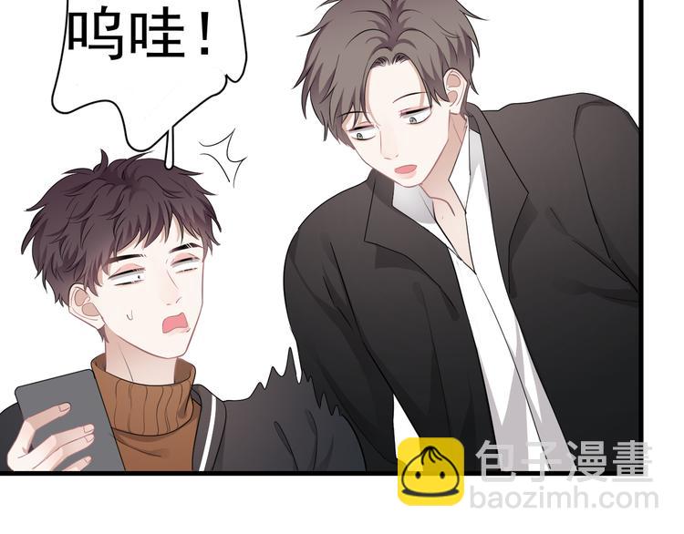 第27话 为什么躲着我(1/4)-第30话