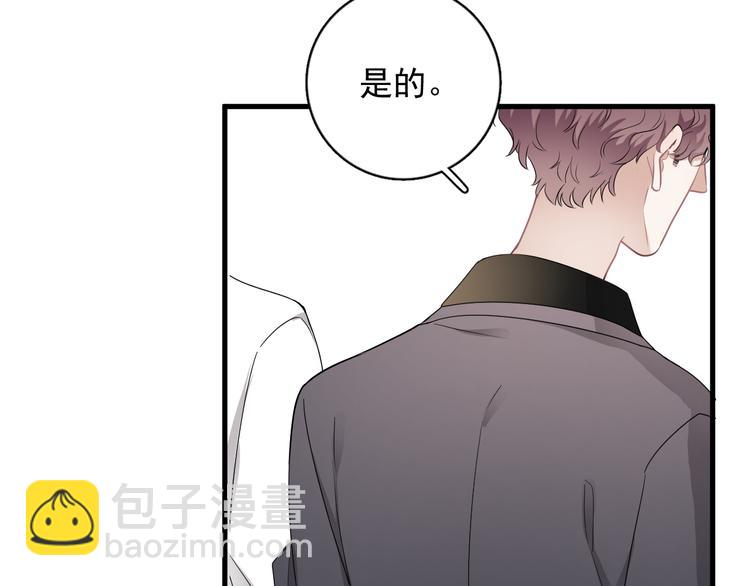 第27话 为什么躲着我(1/4)-第30话