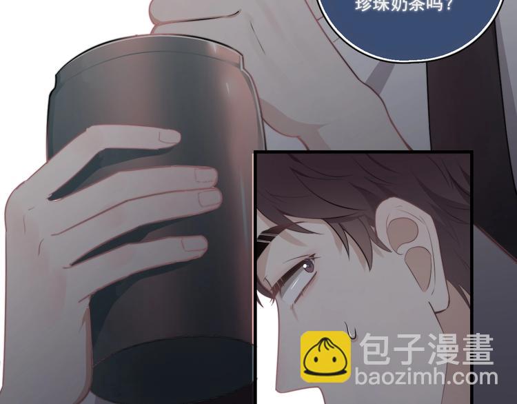 第3话 来飙车呀！！！(1/3)-第4话