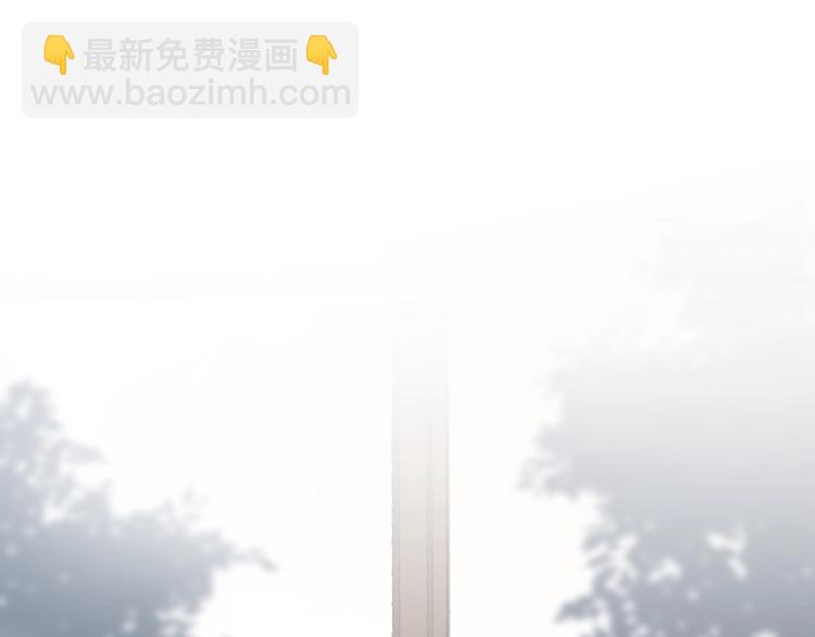 第3话 来飙车呀！！！(1/3)-第4话