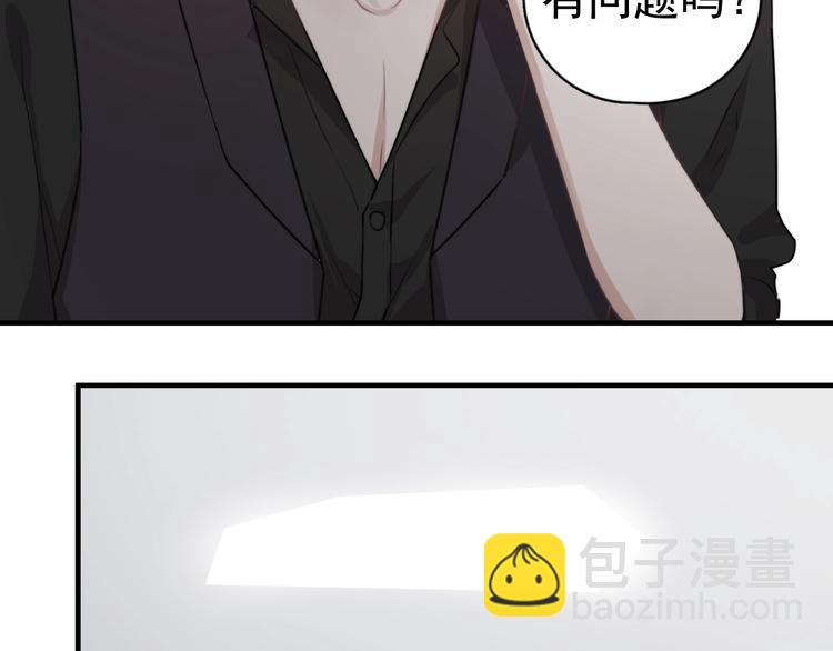 第3话 来飙车呀！！！(1/3)-第4话