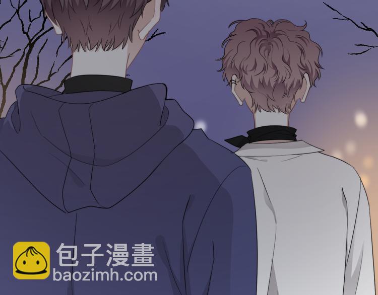 第29话 你酸了？(1/3)-第32话