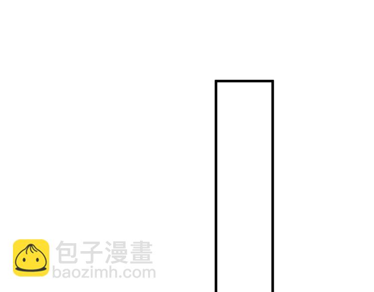 第29话 你酸了？(1/3)-第32话