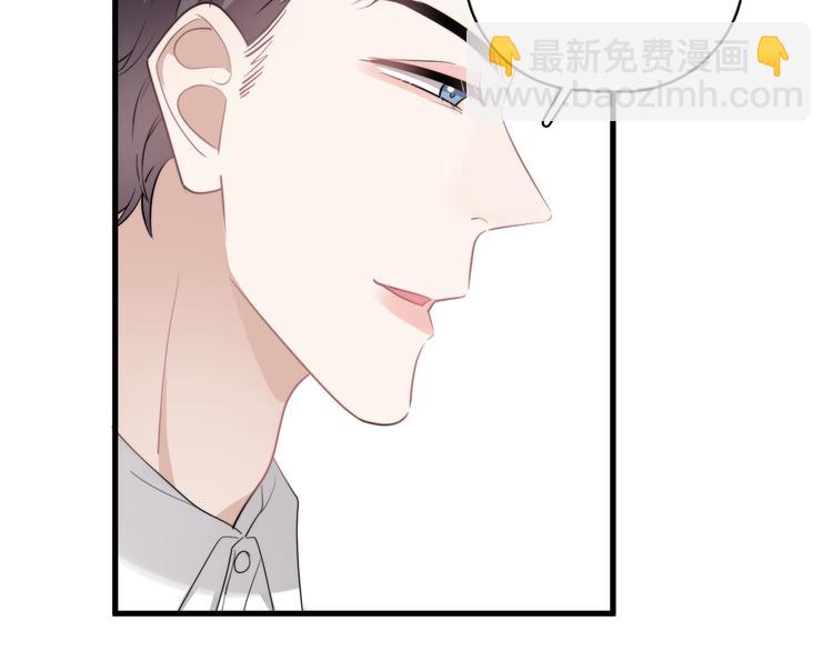 第31话 难道你一直在玩我？(1/3)-第34话