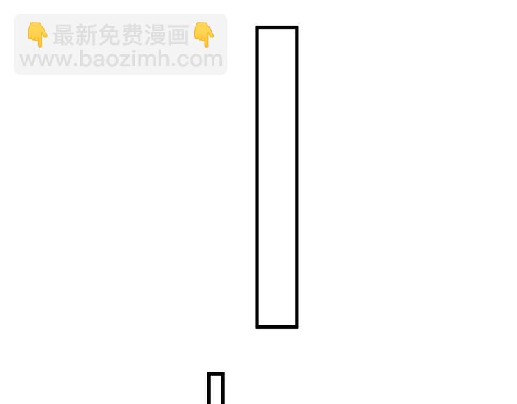 第31话 难道你一直在玩我？(1/3)-第34话