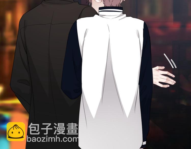 第31话 难道你一直在玩我？(1/3)-第34话