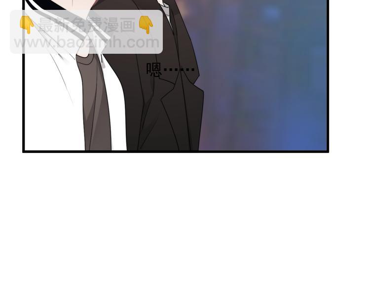 第31话 难道你一直在玩我？(1/3)-第34话
