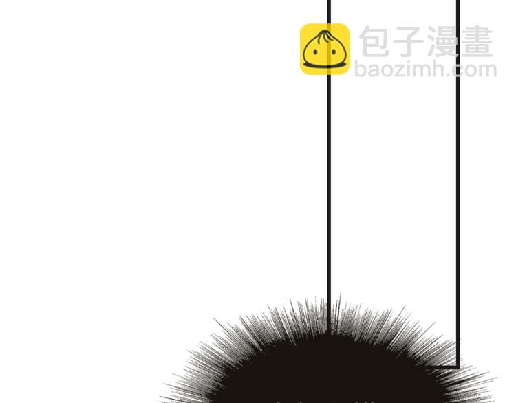 番外 灵魂互换(1/3)-第36话