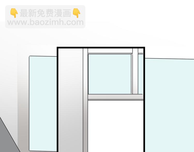 番外 灵魂互换(1/3)-第36话