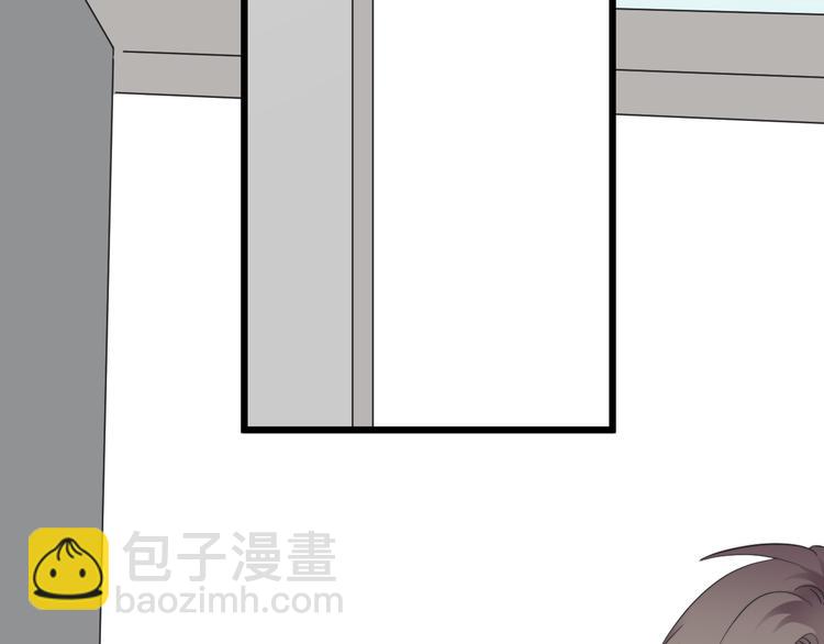 番外 灵魂互换(1/3)-第36话