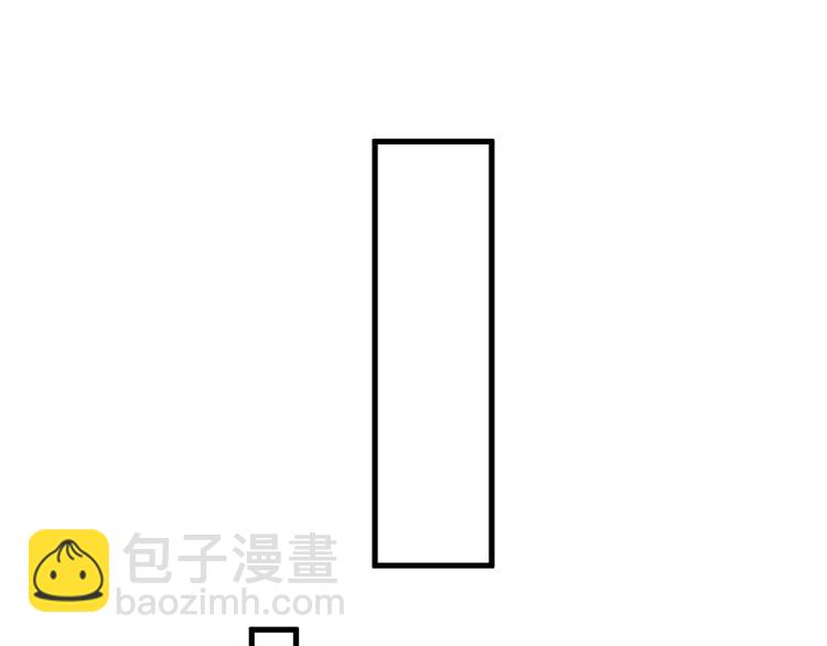 番外 灵魂互换(1/3)-第36话