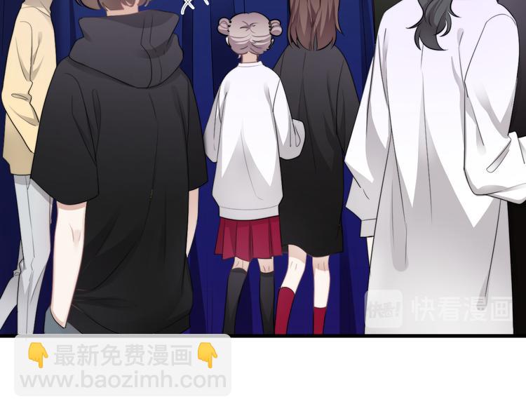 番外 灵魂互换(1/3)-第36话