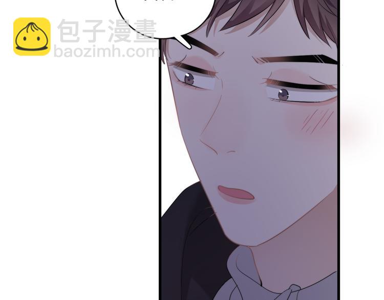 第34话 约定(1/3)-第38话