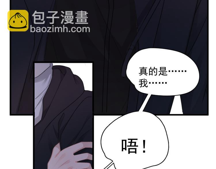 第34话 约定(1/3)-第38话