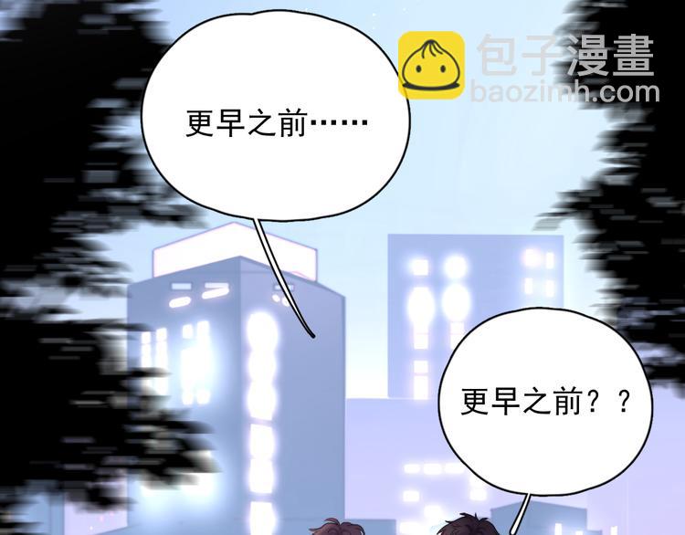 第34话 约定(1/3)-第38话
