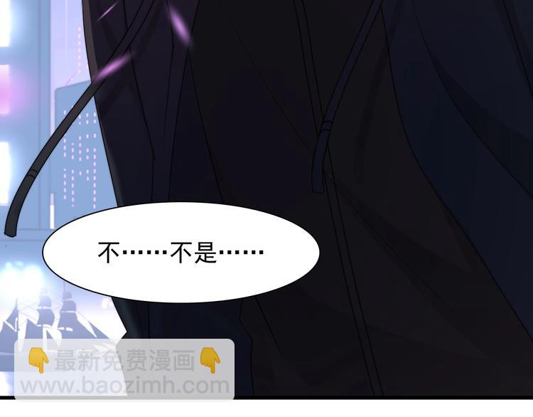 第34话 约定(1/3)-第38话