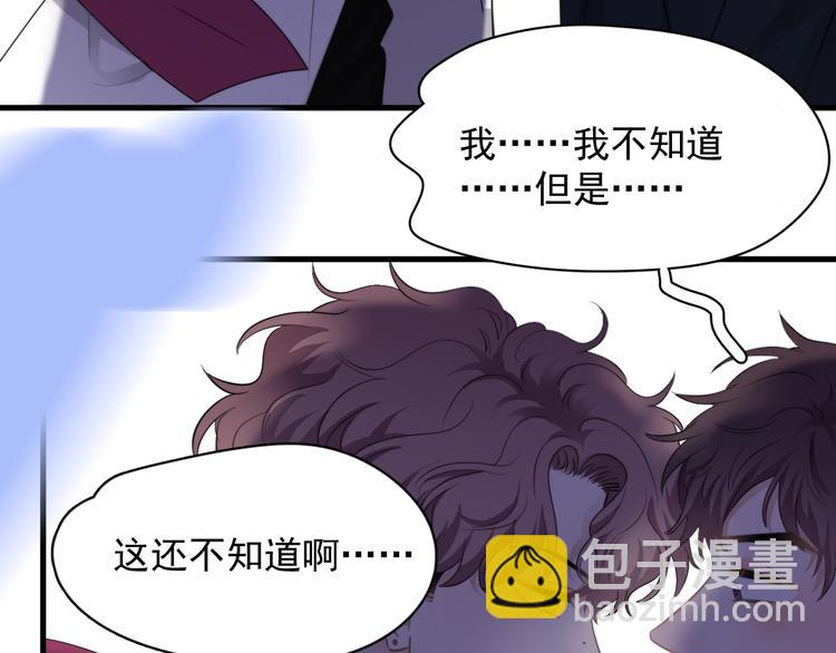 第34话 约定(1/3)-第38话